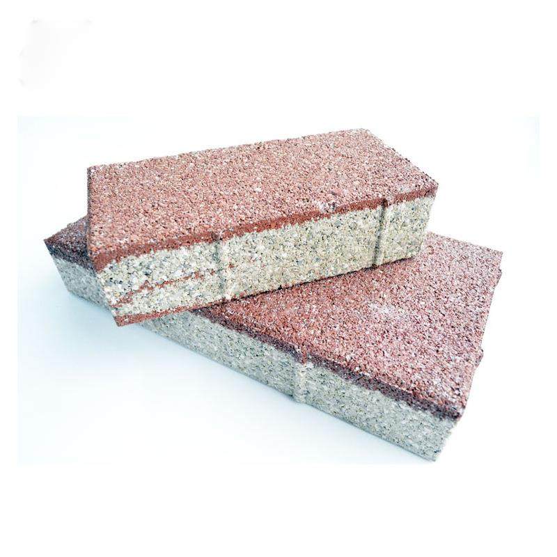 一代粉红色陶瓷透水砖公园广场人行道透水路面砖陶瓷透水砖,淘宝优惠券,粉丝福利购,淘宝优惠卷