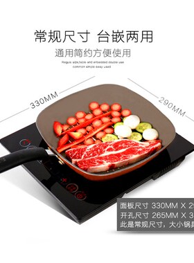 电陶炉电磁炉家用台式嵌入红外线大功率玻璃家用电陶炉烧烤火锅炉