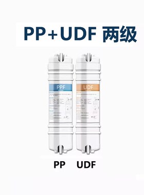 五级净水器插电直饮机三韩式一体快接通商家用超棉