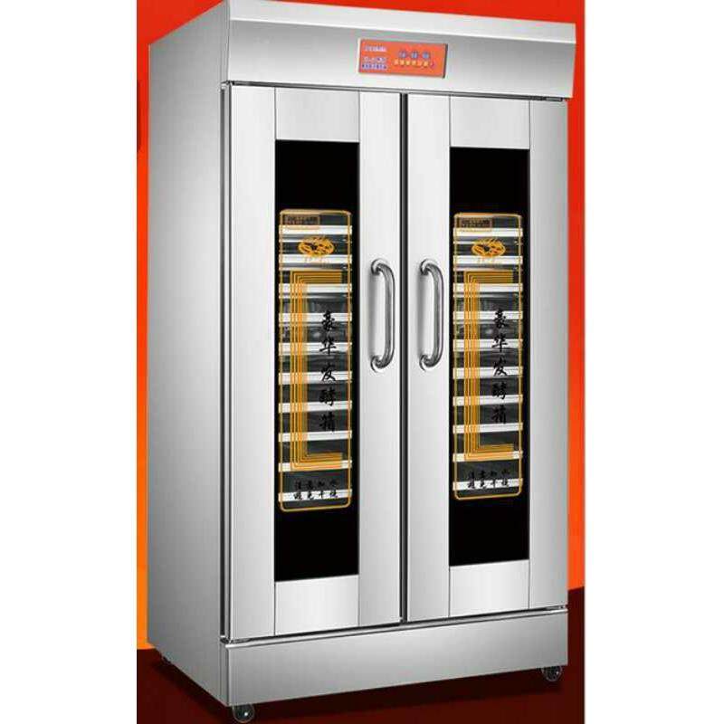 供应醒发箱商用发酵箱醒发箱不锈钢醒发箱全自动醒发箱,淘宝优惠券,粉丝福利购,淘宝优惠卷