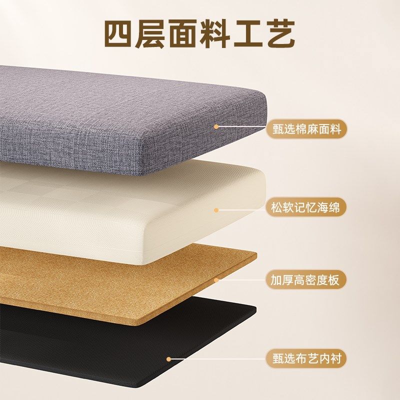 家用换鞋凳收纳凳储物凳可坐成人轻奢沙发凳折叠收纳箱服装店长凳,淘宝优惠券,粉丝福利购,淘宝优惠卷