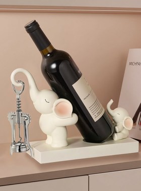 创意大象酒托红酒架摆件家居客厅酒柜电视柜餐厅装饰品乔迁礼物