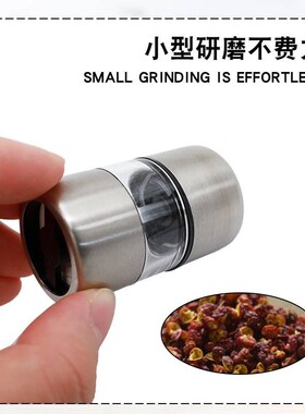 便携胡椒研磨器药片磨粉器陶x瓷药片粉碎神器家用小号迷你便携