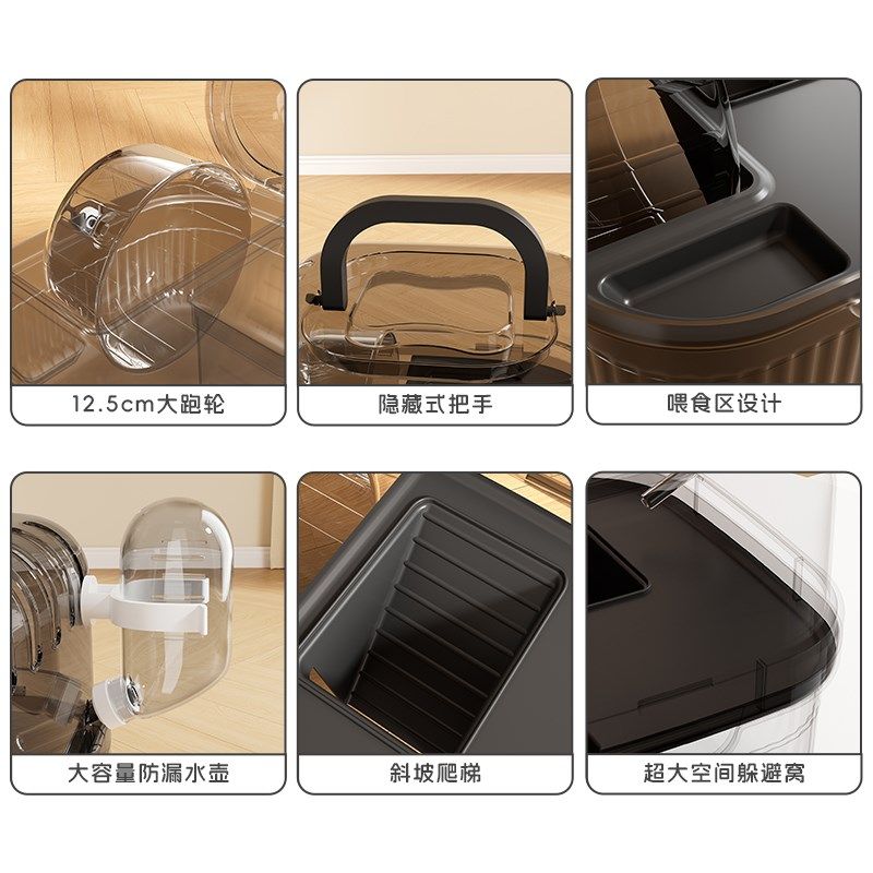 户外仓鼠笼子便携外出笼蜜袋鼯花枝鼠金丝熊小宠物用品出行外带笼,淘宝优惠券,粉丝福利购,淘宝优惠卷