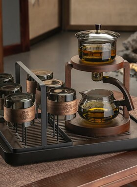 新中式高档茶桌摆件茶几装饰客厅办公室懒人茶具套装乔迁生日礼物