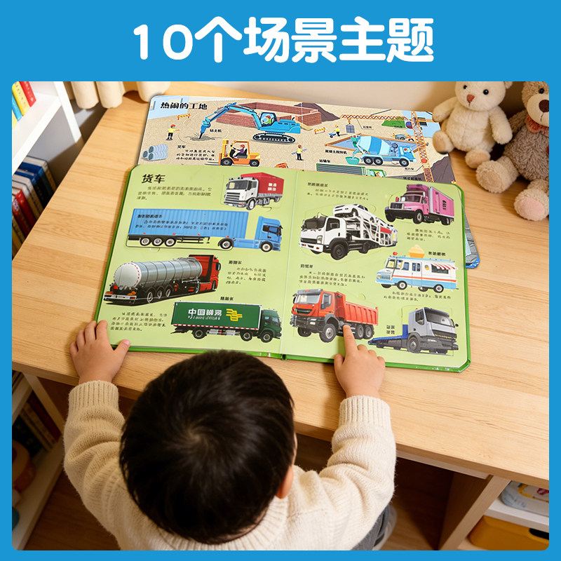 图 4