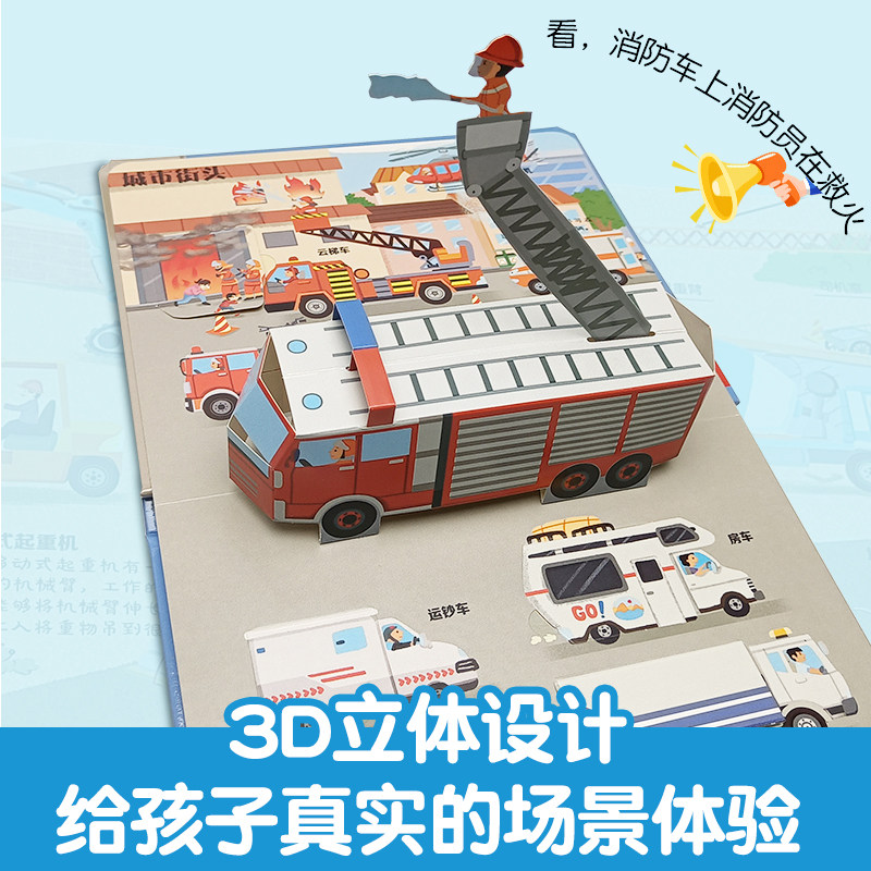 图 5