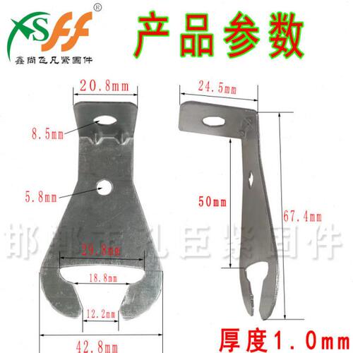 不锈钢集成吊顶龙骨灯吊片三角龙骨支架快捷大板安装吊件磁吸灯 - 图2