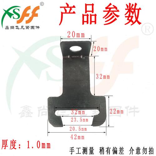 不锈钢集成吊顶龙骨灯吊片三角龙骨支架快捷大板安装吊件磁吸灯 - 图0