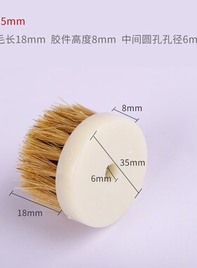 电动文玩刷头大小金刚菩提核桃纳米硬猪鬃毛刷子清理抛光包浆工具