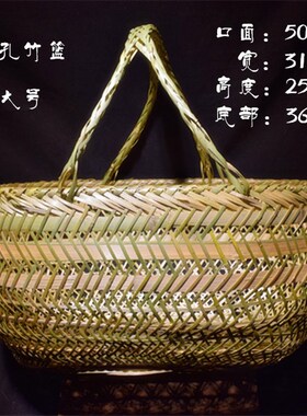 四川手工编织竹编菜篮子篮水果篮馒头干粮筐环保篮购物篮