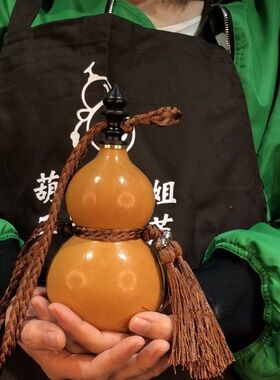 酒葫芦装酒装水器具蜂蜡防渗口酒壶济公挂件酒瓶喝酒水