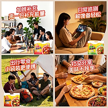 【拍2送3到手5袋】陈先森啤酒鸭215g[24元优惠券]-寻折猪