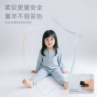 麻丫丫韩版宝宝纯棉四季睡衣分体A类提花