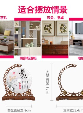 光荣退休纪念品实用离职送领导同事男士女士荣休公司礼物定制摆件