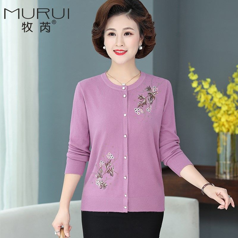 妈妈秋款高贵洋气针织开衫2024新款中老年女春秋装上衣毛衣外套薄,淘宝优惠券,粉丝福利购,淘宝优惠卷