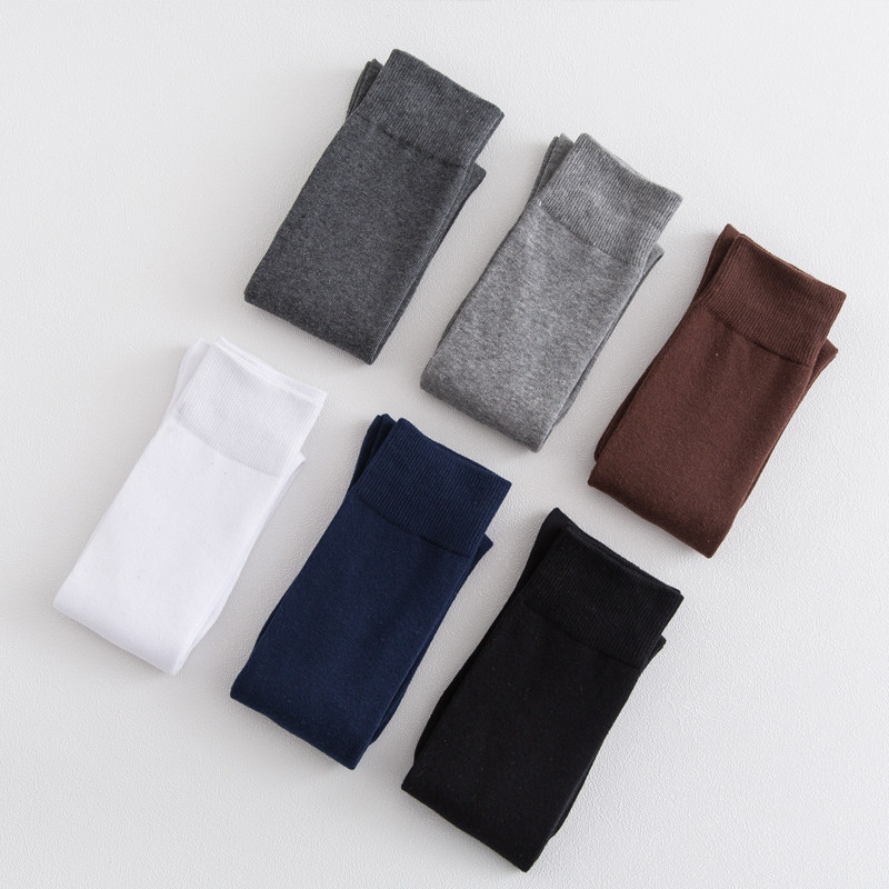 长筒袜男常规秋冬保暖小腿袜纯棉男高筒加长商务袜子防臭吸汗及膝,淘宝优惠券,粉丝福利购,淘宝优惠卷