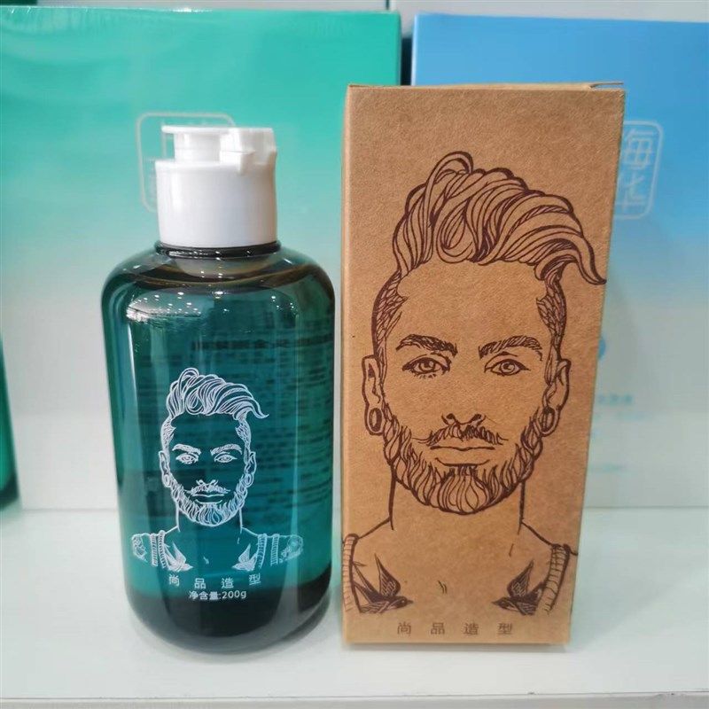 尚品复古油头搭档头发造型大背头持久清香快速定型啫喱膏啫喱水,淘宝优惠券,粉丝福利购,淘宝优惠卷