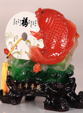 鱼工艺品摆件客厅酒柜家居装饰摆设房间玄关新房乔迁新居礼品礼物