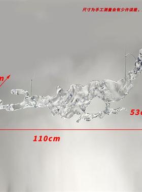 天花板顶部悬挂件装饰创意透明树脂浪花空中吊饰艺术雕塑抽象挂饰