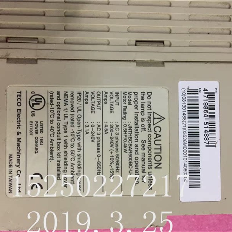 东元变频器 7300CV 220V-0.4KW JNTHBCBAR500BC-U- 现货 质量保证 - 图0
