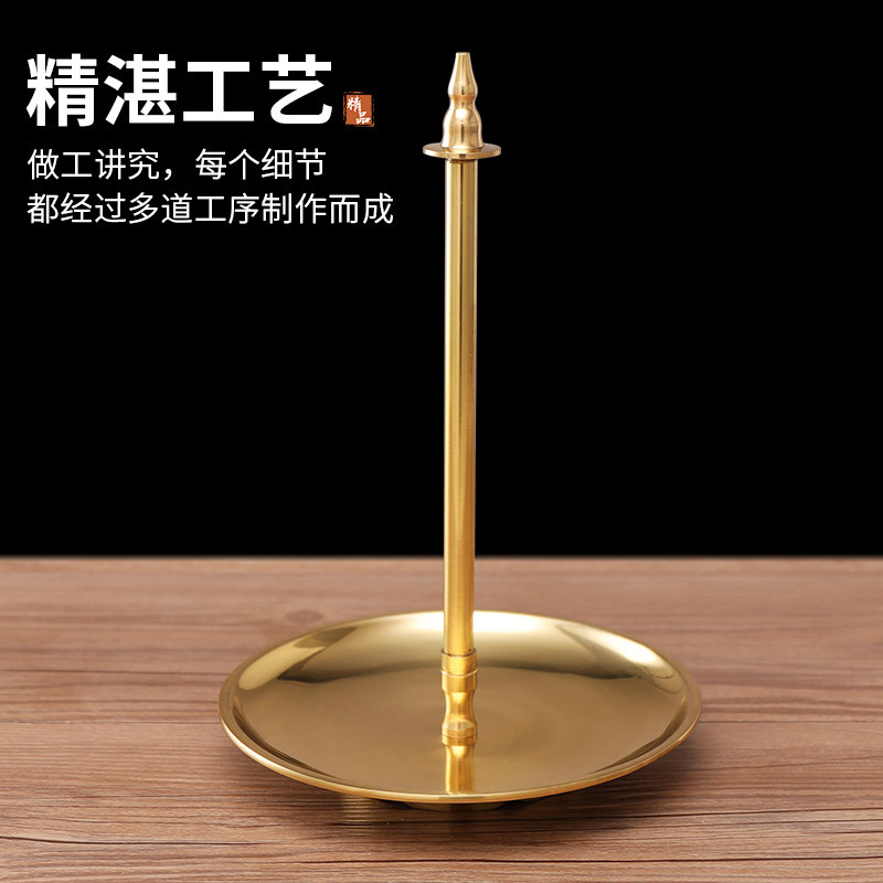 檀香支撑架子托熏香架檀香香薰盘托盘香檀香架蚊香盘托家用室内,淘宝优惠券,粉丝福利购,淘宝优惠卷