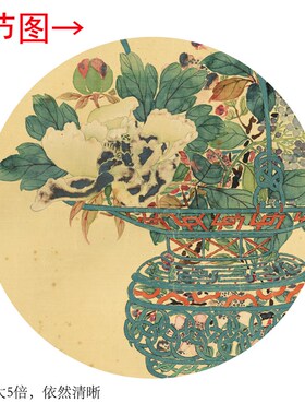清 沈振麟《清供花篮》客厅书房茶室装饰画挂画玄关水墨高清卷轴