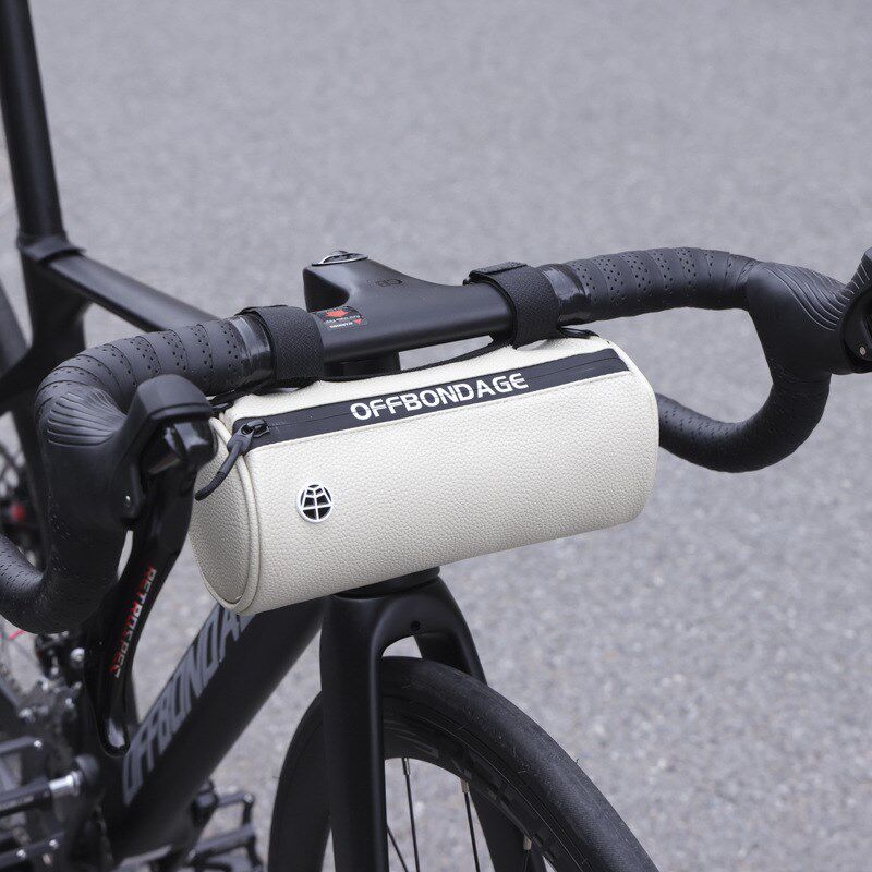 山地自行车挂包公路防水骑行包车首包大容量收纳车头包置物包装备,淘宝优惠券,粉丝福利购,淘宝优惠卷