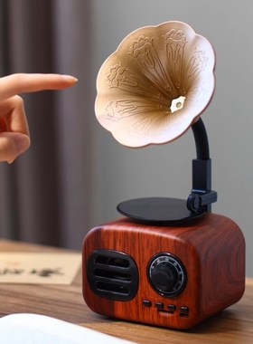 美式复古摆件创意无线蓝牙留声机音箱摆设家居客厅书桌玄关装饰品