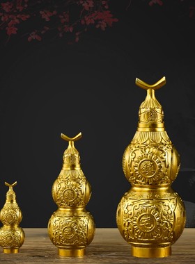 铜葫芦摆件纯铜开口开盖空心招财葫芦大小号挂件办公室家居装饰品