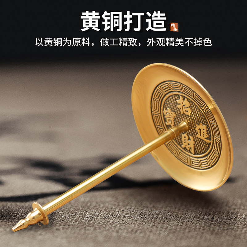 檀香支撑架子托熏香架檀香香薰盘托盘香檀香架蚊香盘托家用室内,淘宝优惠券,粉丝福利购,淘宝优惠卷