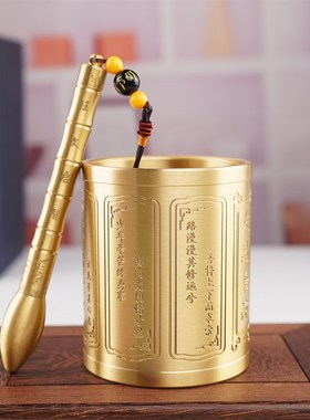 文昌笔筒学生桌面男女孩自律纯黄铜文昌塔笔筒摆件金属家用书桌