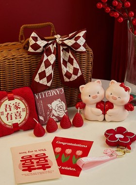 新婚礼物创意小猪摆件送新人新娘订婚结婚礼品婚房布置家居装饰品