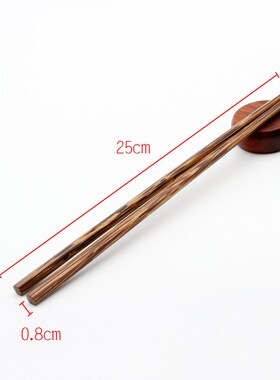 中式实木无漆无蜡红木鸡翅木筷子C 厨房木制家用散装火锅加长筷子