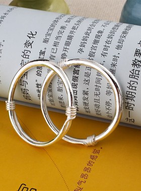 999纯银手镯 小孩大人宝宝亲子款 简约推拉银镯子光面手环送生日