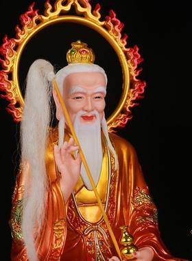 三清道祖神像太上老君供奉摆件树脂道德天尊元始天尊灵宝天尊像