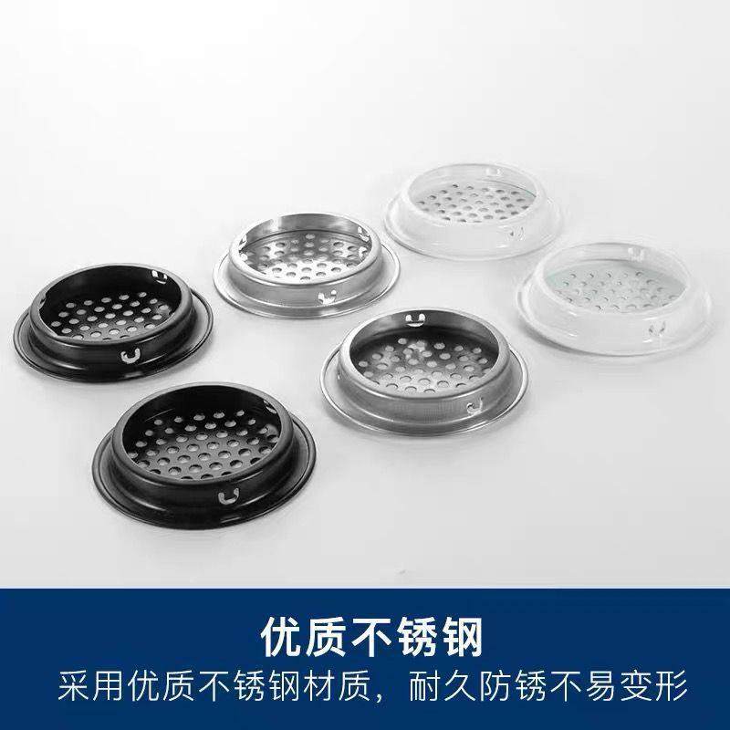 不锈钢透气孔散热通风孔透气橱柜门装饰盖鞋柜排气孔衣柜出气孔塞,淘宝优惠券,粉丝福利购,淘宝优惠卷