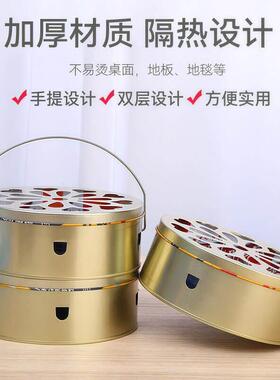 蚊香盘托盘防火蚊香盒不锈钢赶蚊器户外防带盖怀炉加高家用香薰炉