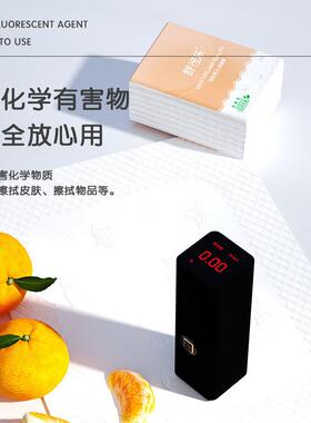 360包纸手帕大张式随身装木浆纸巾小包餐巾纸面巾纸实惠装