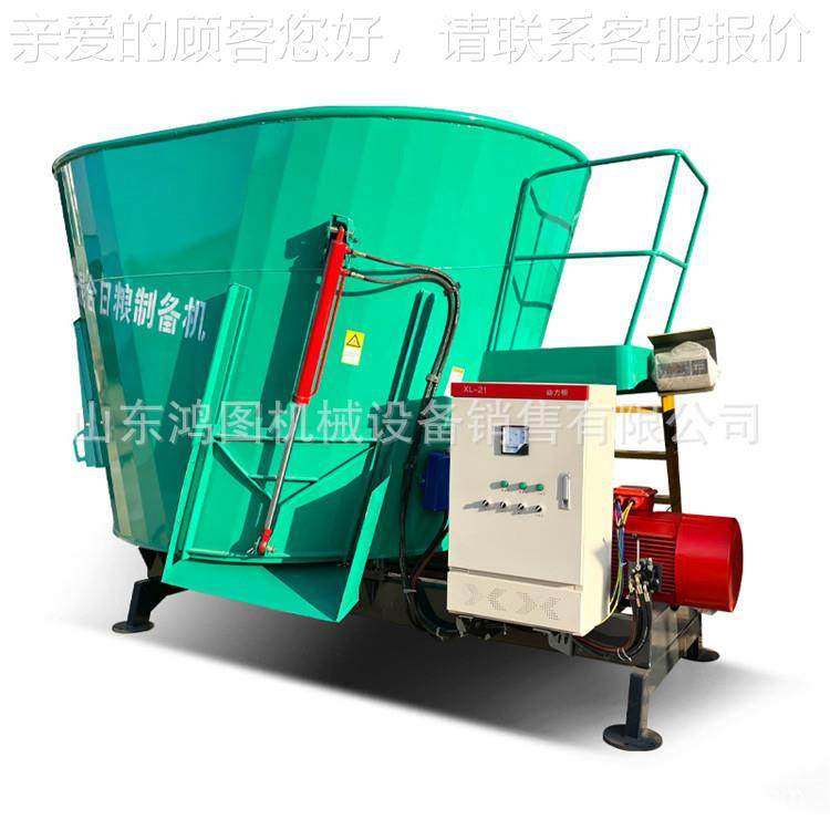 牛羊草料揉丝T立M搅R拌机干湿秸秆饲料混拌料机式全日粮合IVM拌草,淘宝优惠券,粉丝福利购,淘宝优惠卷