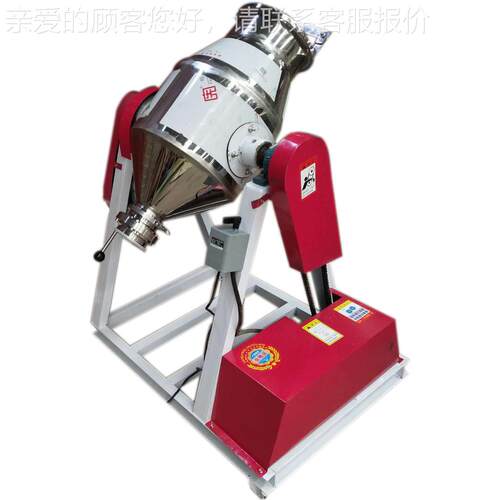 混干锈混合干粉混合搅拌机不钢腰鼓式饲料颗粒粉末合机混粉料机蝶 - 图0