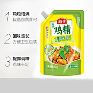 海天精选鸡精调味料200g*3袋
