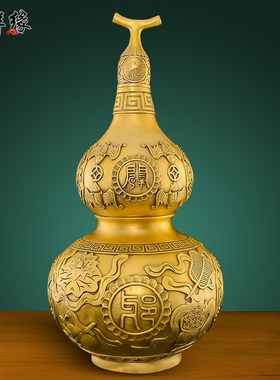 开口铜葫芦客厅摆件八卦铜胡芦黄铜开盖空心八卦葫芦玄关镇宅葫芦