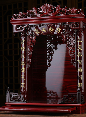 财神爷佛像招财佛龛 关公实木神龛神柜神台神楼供台供桌广式吊柜