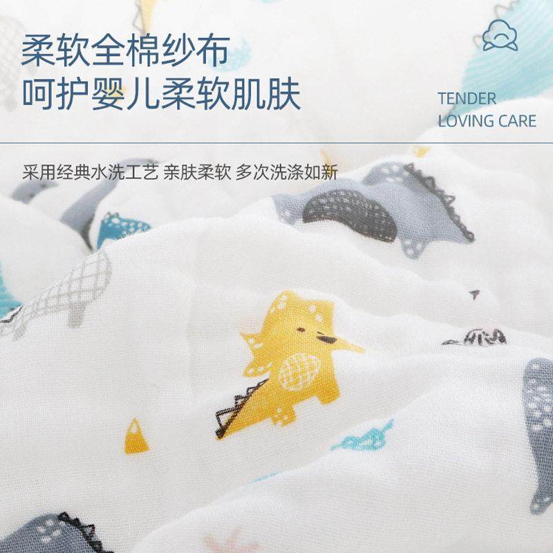 婴儿包被纯棉双层新生儿包单襁褓宝宝初生裹巾防惊跳睡袋春夏抱被,淘宝优惠券,粉丝福利购,淘宝优惠卷