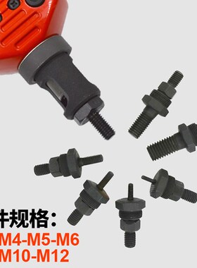 原装台湾欧维尔OW-BT604手动拉姆枪 /拉铆螺母枪 /拉帽枪 拉母枪