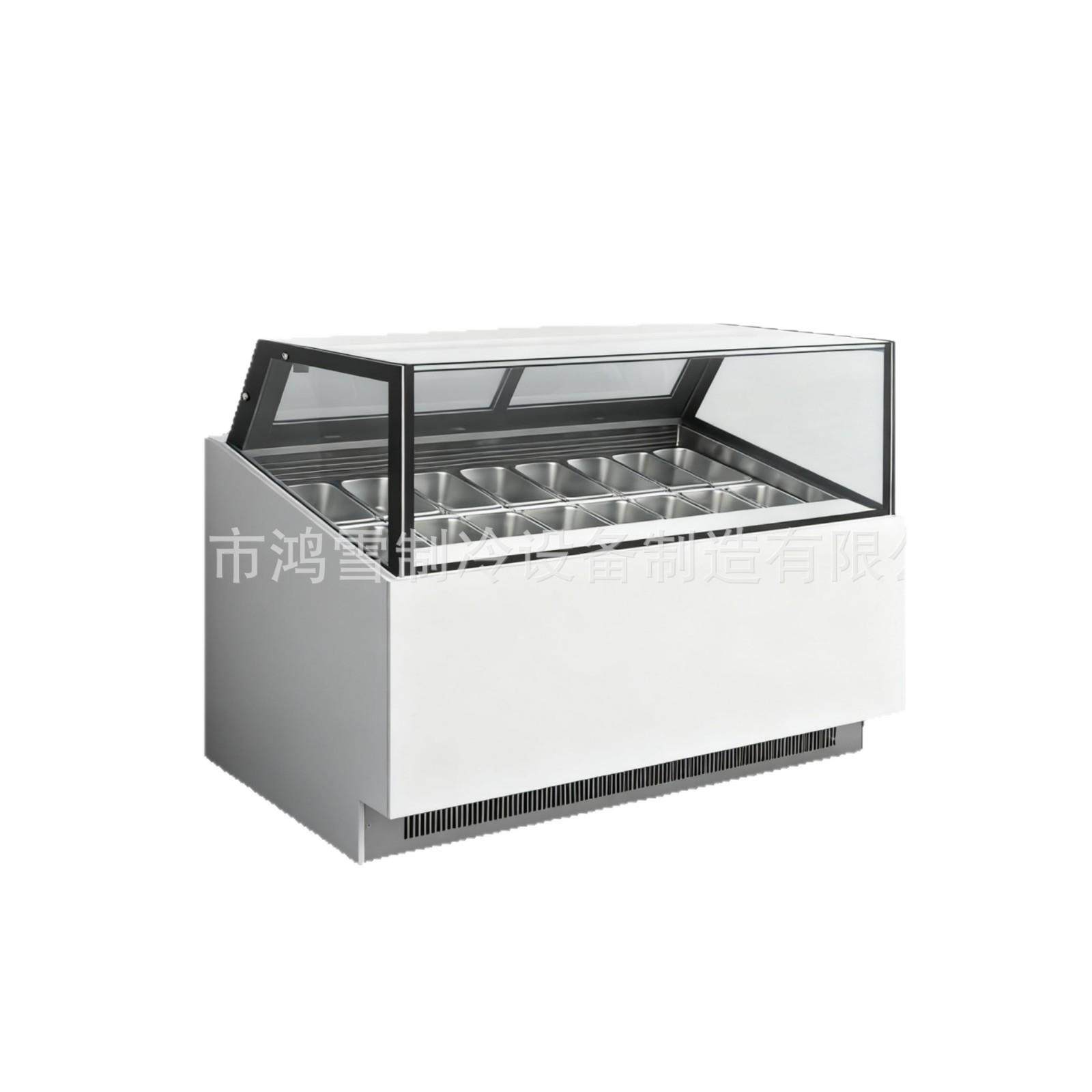 冰淇淋展示柜冷藏柜台式/立式/快速制冷雪糕冰柜商用冷冻柜,淘宝优惠券,粉丝福利购,淘宝优惠卷