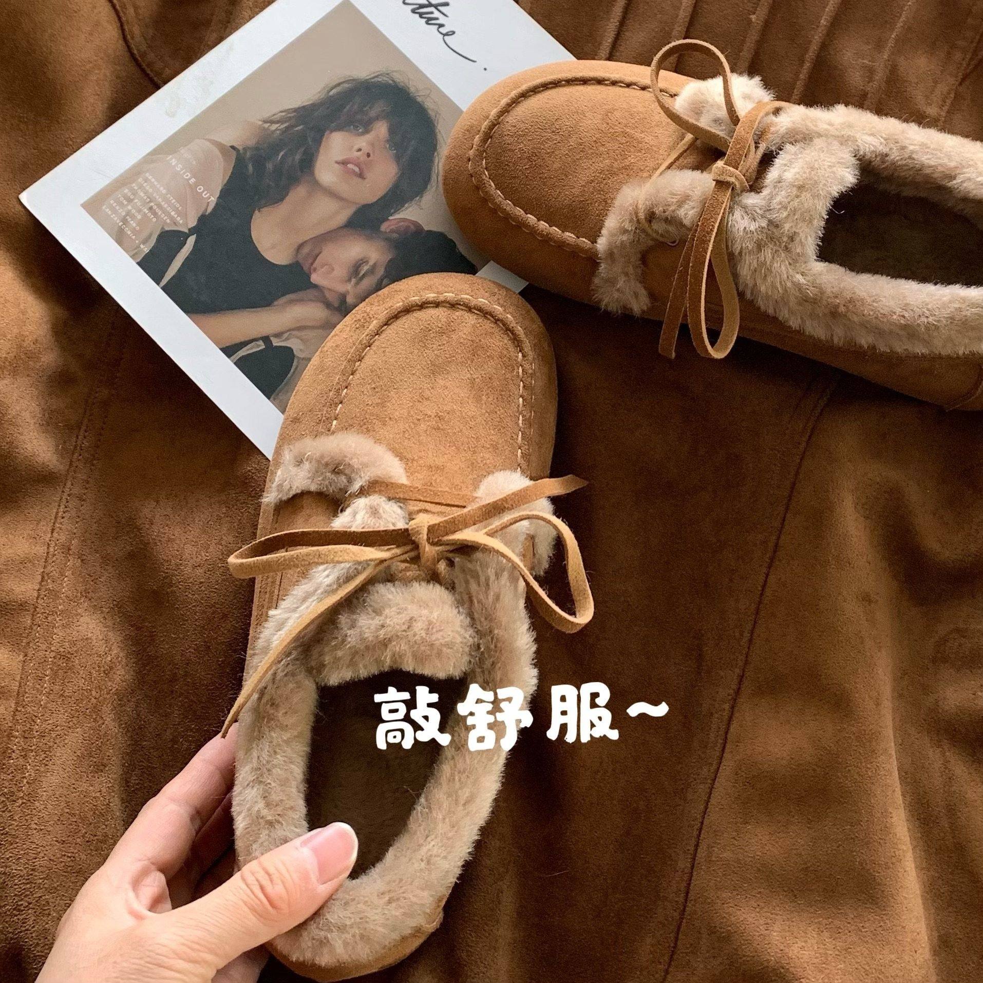 麂皮小调~复古绒面老钱风！INS通勤豆豆鞋美式复古味棉鞋雪地靴女,淘宝优惠券,粉丝福利购,淘宝优惠卷
