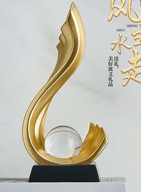 风生水起高档轻奢酒柜装饰品摆件办公室桌面客厅玄关电视柜家居