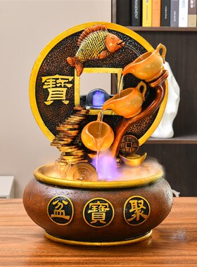 聚宝盆装饰循环流k水陶罐摆件办公室客厅风凤水轮招财小众高级水